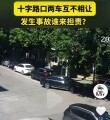 뽭һʮ·СˣֲΪ䣡