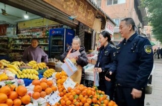 �뽭������ˣ�ȫ���������ľʭ��