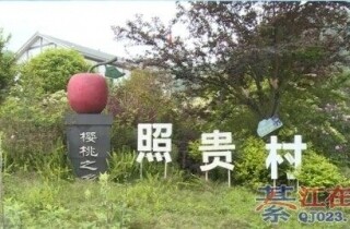 �뽭�չ��ӣ�Һ��ˣ���ҽ��궼��ӣ��û