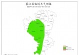 注意！綦江未来2小时大暴雨，这些镇街要当心！