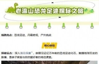 �뽭�Ĵ���ز�ס�������ǳ��κ�ʱ��