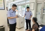綦江人注意！这种诈骗新套路已出现，有人差点被骗50万！