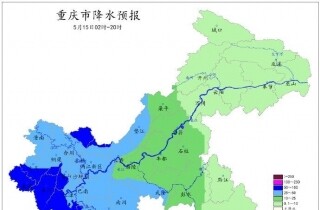 �뽭��ע�⣡�������ϵ�������е���