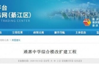 �뽭������ѧӭ����������ѧ����������