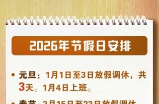 �뽭���˿쿴������3�죬������