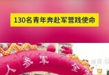 ±飡뽭130걼Ӫ