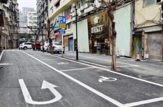 �뽭�������ͣ��λ���ˣ�·��ƽ�ˣ�