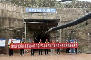 �뽭�˿쿴�����ˮ�������¶�������������ͨ��