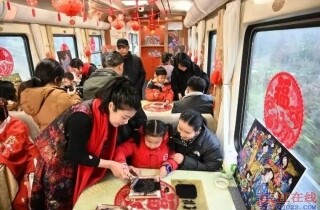 �뽭��λ��㣬�����ˣ�