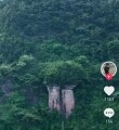 뽭˫ʯȻĹ񹤣