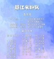 峬뽭׷۶ӽ+Աʶû~