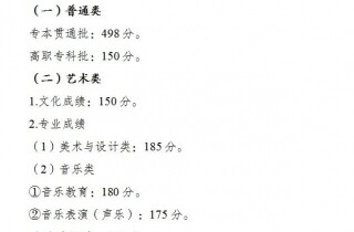 �뽭�����쿴�������ְ���������ˣ�