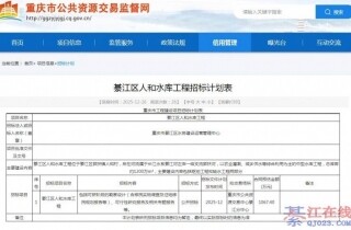 �뽭�¶������˺�ˮ�⼴��������