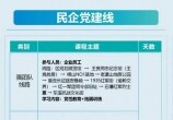 �뽭����ĩ�еط�ȥ�ˣ�3����ɫ��·����