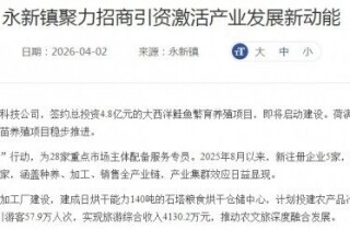 �뽭���������㷱����ֳ��Ŀ�������������裡