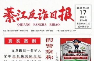 �뽭һ���˱�ƭ7��������·Ī�ϵ���