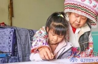 �뽭��Ѯ�����Ⱦ����������ͽ�����̾�û�˻���