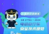 綯гٿ91ʵʩ