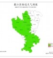 뽭˵ͱ䣡δ2Сʱã