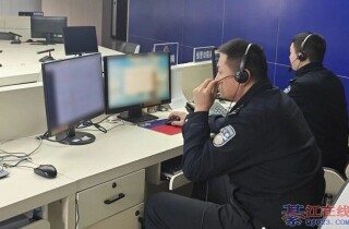 �뽭���˲�㱻ƭ20��