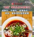 峬뽭ӶΪ뽭׷۶ӡ