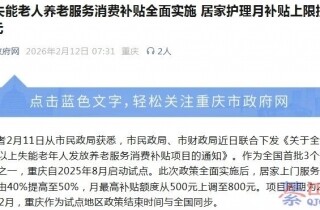 �뽭�������˵�ע�⣡���Ǯ���ˣ�ÿ�������800Ԫ