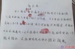 �뽭�ⰸ�ӣ�ͬѧ��Ŀ�����ٸ�Ȱ�����ˣ�