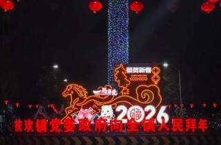 ���Χ���ˣ��뽭����ȫ������װ���Ͳ�һ�����Żؼҵ���