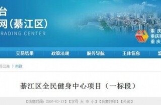 ̫���ˣ��뽭ȫ����������Ŀ������