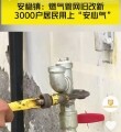 뽭ȼɸ£Щˣ