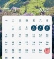 뽭Χۣ·ż֪ͨݣ