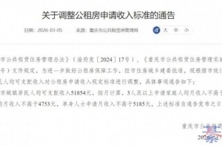 �뽭���˿쿴�����칫�ⷿ���������׼�ſ���