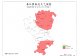 ͻ䣡뽭ϵ÷
