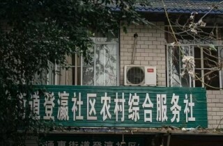 �������뽭����Ͻֵ�С���ʱ��·������ﰴ������ͣ��