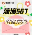 뽭ǣ1Ǯεγˬ