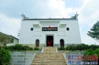 �뽭��һ���ι��ԣ�������ɫ��·����������