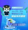 綯гٿ91ʵʩ