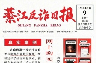 �뽭�������Ϲ����̻����񣬽��ɶ���β�ƭ��