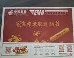 ʮ���겻���ֻ��ĺ��ӣ���õ�ʲô����ѧϰ�ɹ�