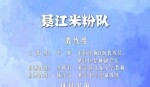 峬뽭׷۶ӽ+Աʶû~