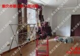 綦江司法拍卖来了！看看有没有喜欢的
