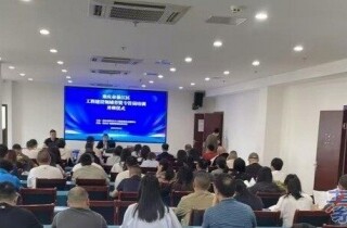 �뽭��������Щר��Ա�Ǽ�������