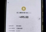 Ⱥ409ҳƭǮǾЩթƭ·