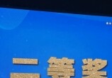 뽭ѡСл飡