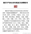 뽭28ȣһע£