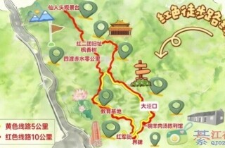 �뽭��������ͽ���������ߣ���ɫ�羰��ɽҰ�ؾ�һ�μ���