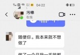뽭ƭ