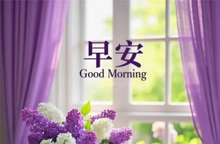 ������Ϻã�  ������ʨ���������⡣�Ļ����㣬���갲��