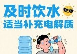 뽭ĸף޶ѧϻЩã