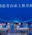뽭ߵġػʹԱ